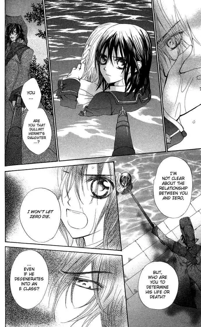 Vampire Knight Chapter 8 7